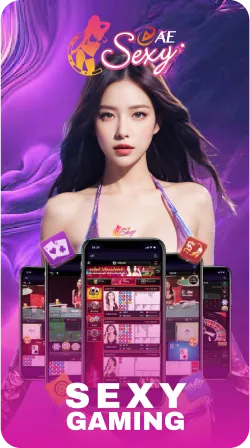 sexy game
